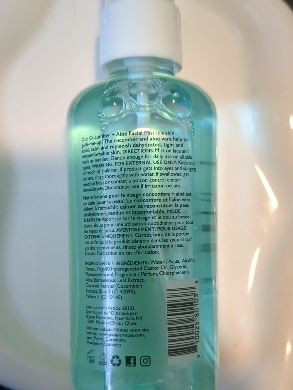 Facial Mist - Picture 2 of 2